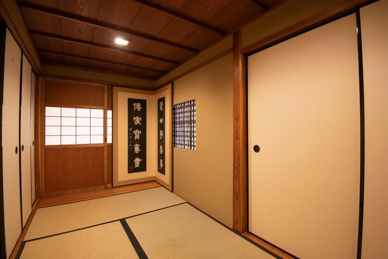 京都Nachiya别墅 外观 照片